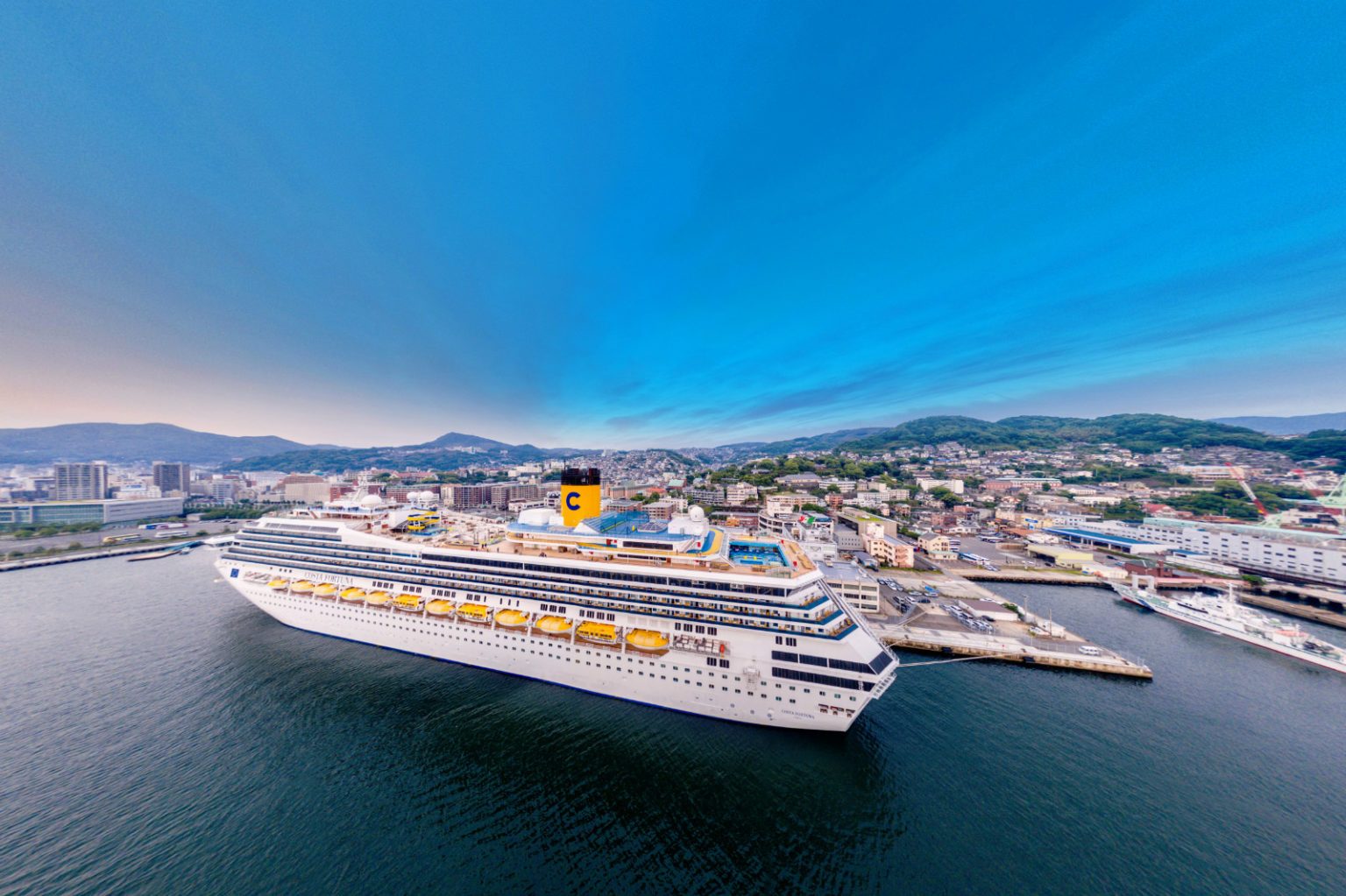 Costa Fortuna Port Nagasaki Carnival Corporation Carnival-Aktie Analyse
